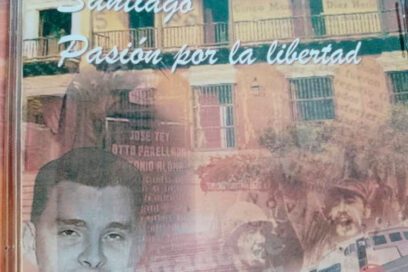 Regalo musical de Egrem Santiago al 70 del Moncada (+ Fotos)