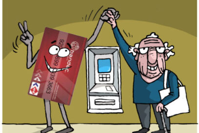 Con Filo: El Banco gana y nosotros también