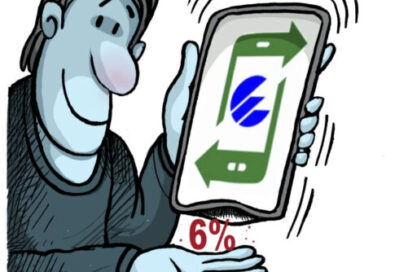 500 VERANIEGAS: Para comprobar la bonificación (+ Video)