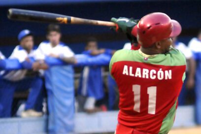 Voces tuneras de la 62 Serie Nacional de Béisbol