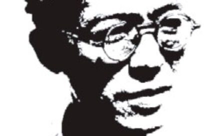 XIX Concurso Nacional de Poesía Regino Pedroso: Aquí están los premios