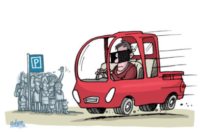LA GUAGUA: Exclusivo para que lean quienes no dan botella