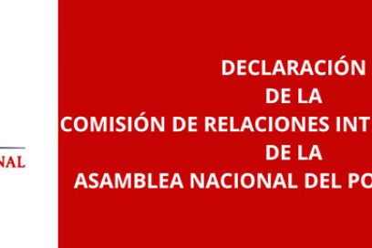 Comisión de Relaciones Internacionales condena ataque terrorista a Embajada de Cuba en EEUU