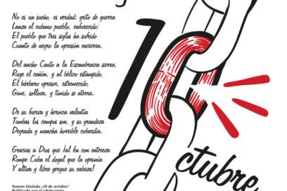 Grito de guerra (+ PDF)