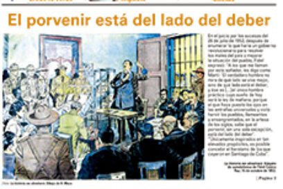 Lunes 16 de octubre de 2023