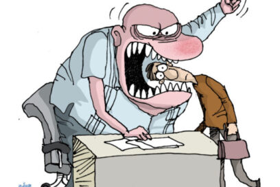 NO a la discriminación, violencia y acoso laborales (+video)