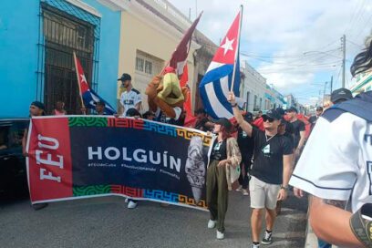 Comienza en Matanzas Festival Nacional de Artistas Aficionados de la FEU (+Fotos)