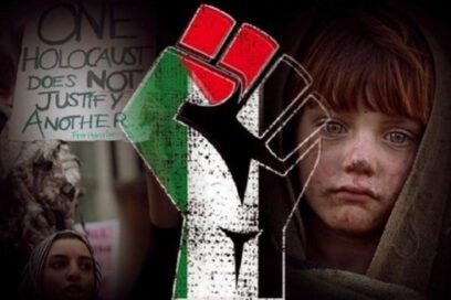 UJC reafirma solidaridad con Palestina