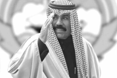 Decreta el Presidente de la República duelo oficial en Cuba