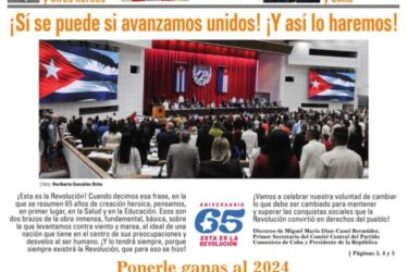 Lunes 25 de diciembre de 2023