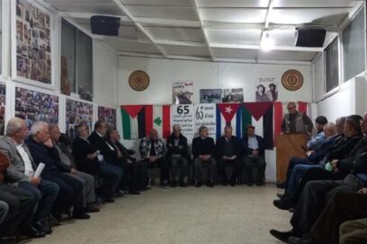 Destacan en Líbano respaldo de Cuba a causa del pueblo palestino