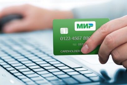 Se extenderá pago con tarjetas rusas MIR
