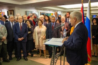 Cuba y Rusia refuerzan relaciones de aliados estratégicos