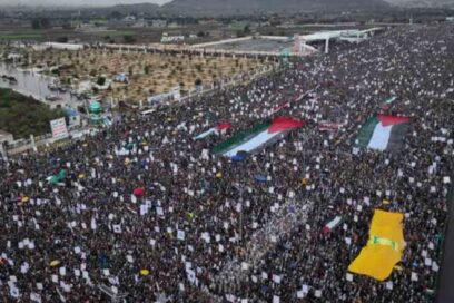 Manifestaciones árabes e islámicas en solidaridad con Gaza
