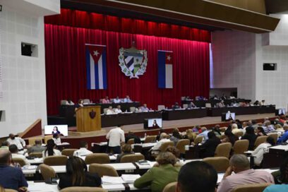 Consejo de Estado aprobó movimientos de cuadros (+video)