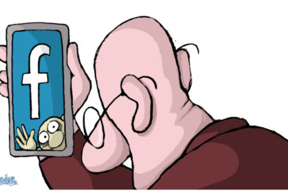 EN 500 CARACTERES ¿Cómo ver solicitudes pendientes de aprobación en Facebook?