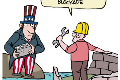 LA GUAGUA: To the 22nd Congress of the CTC Against All Blockades