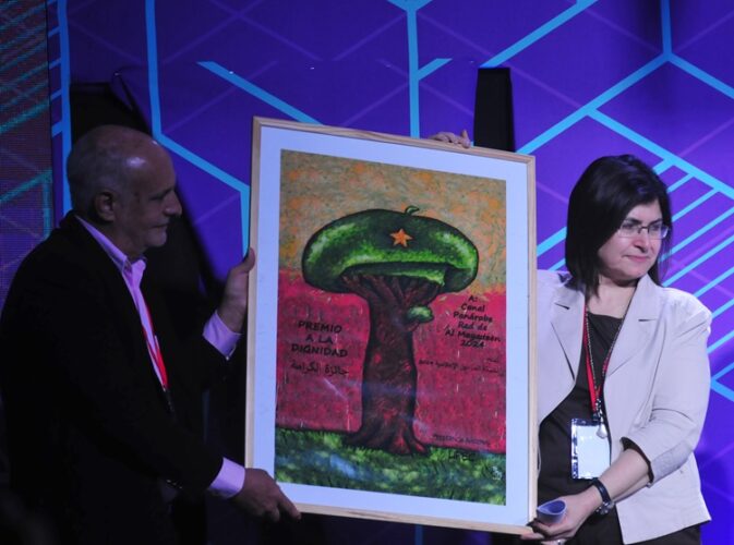 Premio a la Dignidad para Al Mayadeen. Foto: Jorge Luis Sánchez
