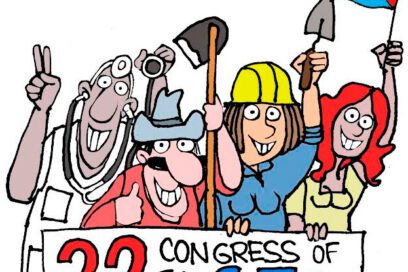 LA GUAGUA: 22nd Congress Called When the Homeland Needs Sacrifices