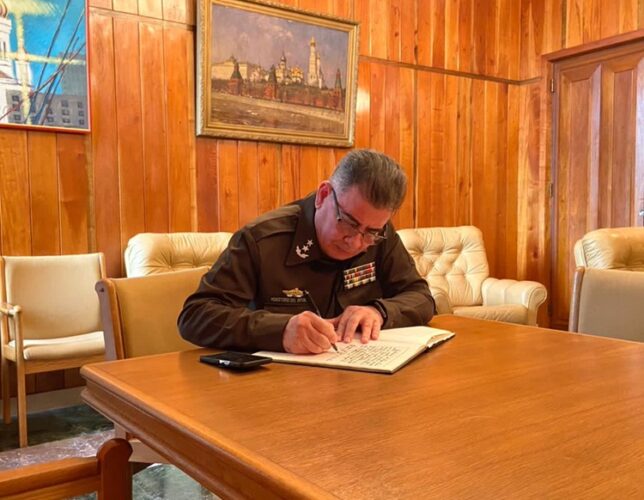 Opening of a condolence book for victims of terrorism in Russia • Workers