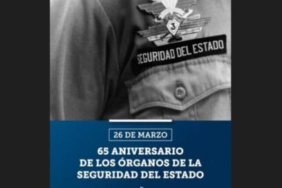 Reconocen labor de los órganos de Seguridad del Estado