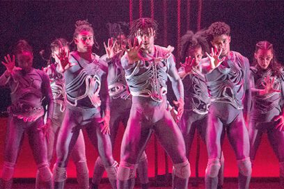 Danza, aquí y ahora