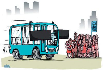 ¿Se acabó el querer?