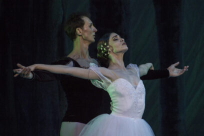 Nuevos rostros en Giselle