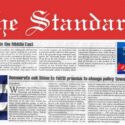 Reproduce diario gambiano llamado de Cuba a la paz en el Oriente Medio