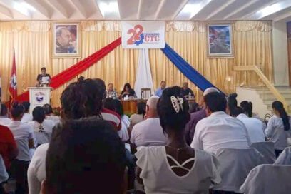 Pinar ya está en Congreso