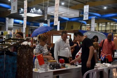 Concluye IV Convención y Feria Expositiva Cubaindustria