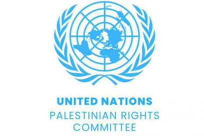 Presente Cuba en Comité para los Derechos del Pueblo Palestino