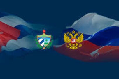 Día Nacional de la Federación de Rusia 