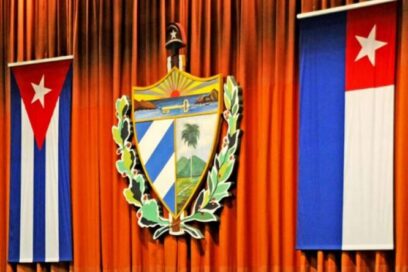 Debates en comisiones parlamentarias