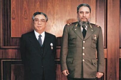 Recuerdan en Cuba a líder de la RPDC Kim Il Sung