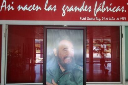 Retomed: la eterna gran fábrica