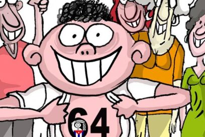 Sesenta y cuatro septiembres de un sueño colectivo