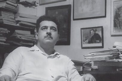 Orígenes en sus ochenta