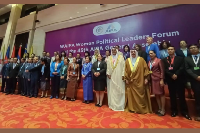 Cuba expone hitos en adelanto de las mujeres ante Asamblea de AIPA