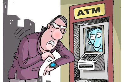 Something is Wrong with the ATM