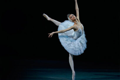 ¡Danza!