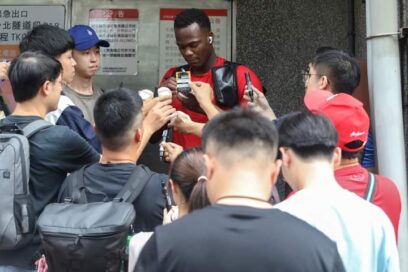 Premier 12: La otra firma…, la del fanático