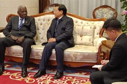 Presidente del Parlamento de Cuba llega a China para visita oficial