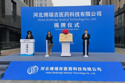 Nuevo referente en la cooperación biofarmacéutica entre Cuba y China