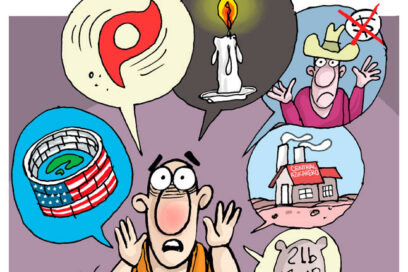 Distorsiones perseverantes