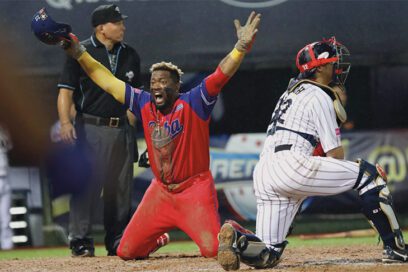 Premier 12: La mejor cara, pero el mismo samurái