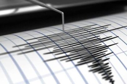 COBERTURA ESPECIAL: Sismos en provincias orientales a las 10:50 y 11:51 a.m  (+video)