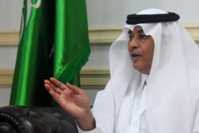 Arabia Saudita y Cuba: relaciones estrechas y en continuo desarrollo