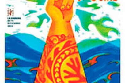 El cine que viene