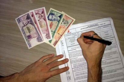 Comienza el 6 de enero proceso de declaración jurada de ONAT